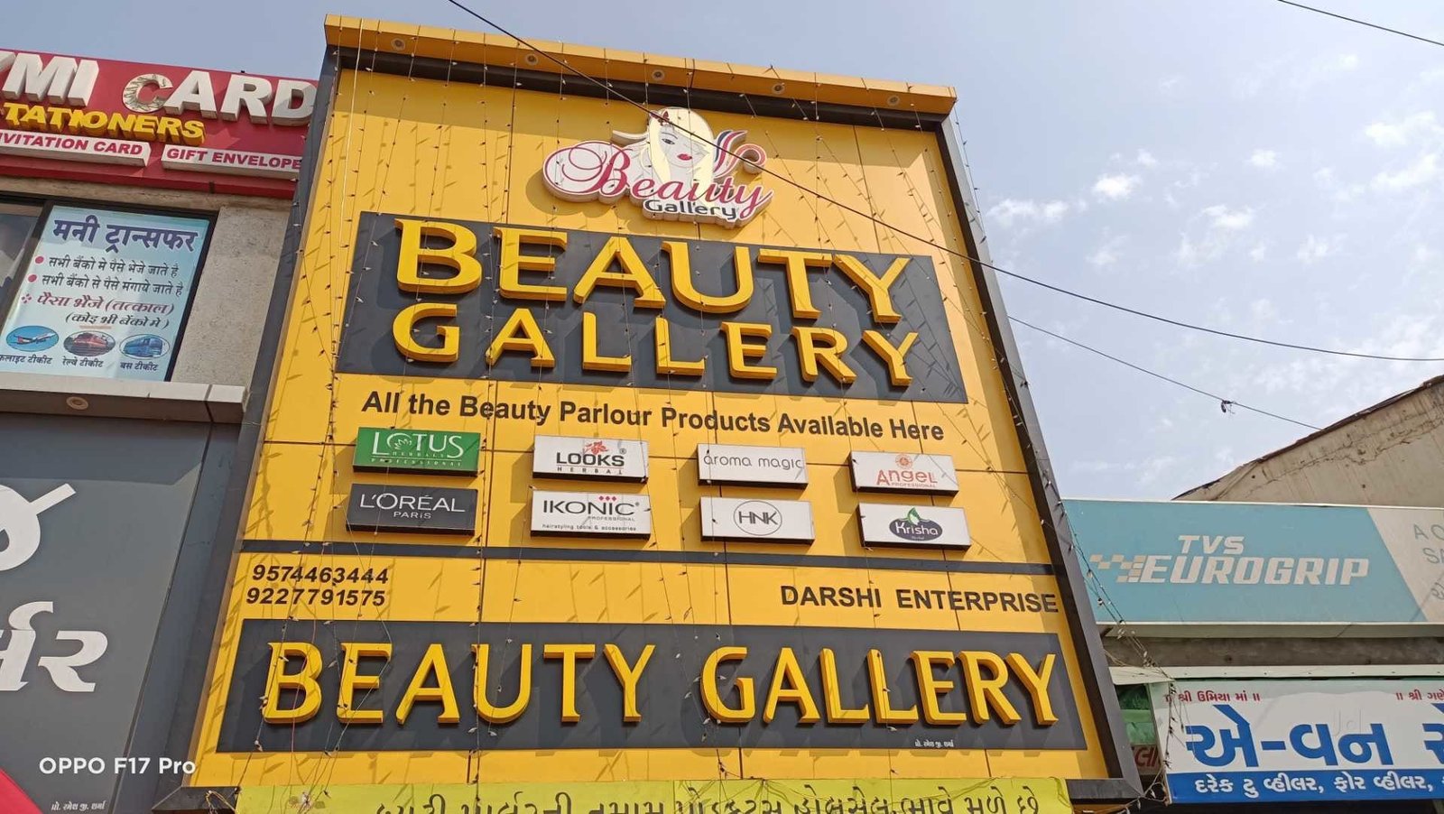 beauty-gallery-hirawadi-ahmedabad-hair-colour-dealers-shjir040dz