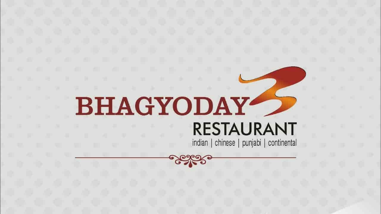 bhagyoday-restaurant-gandhinagar-sector-21-gandhinagar-gujarat-punjabi-restaurants-1rza6cmk29