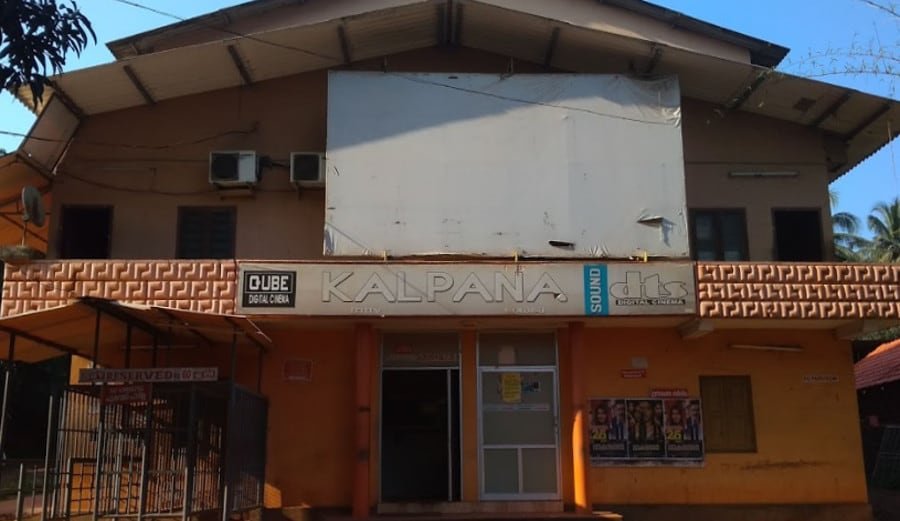 kalpana-theater-iritty-kannur-cinema-halls-srolre2b42